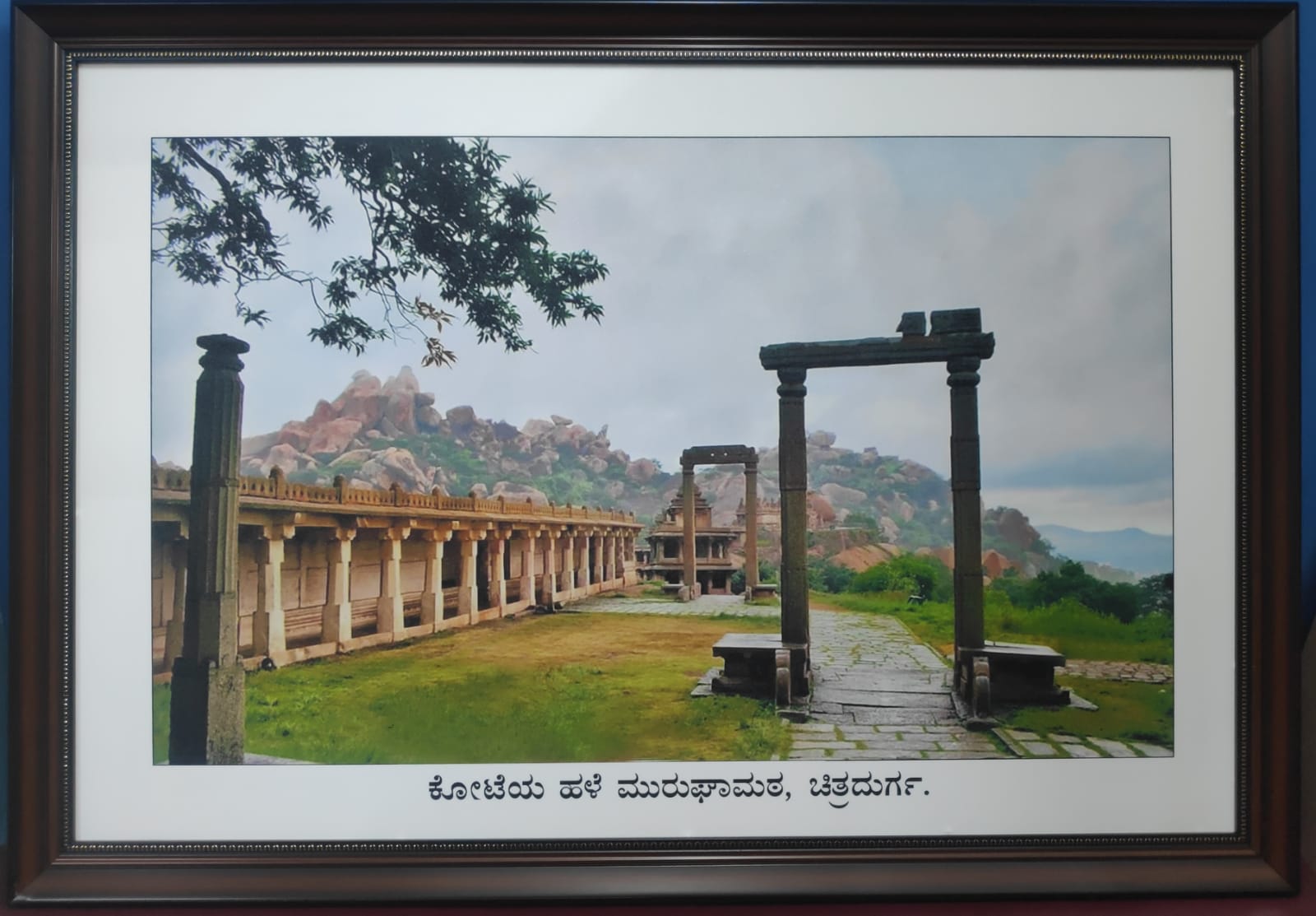 Photo frame 3