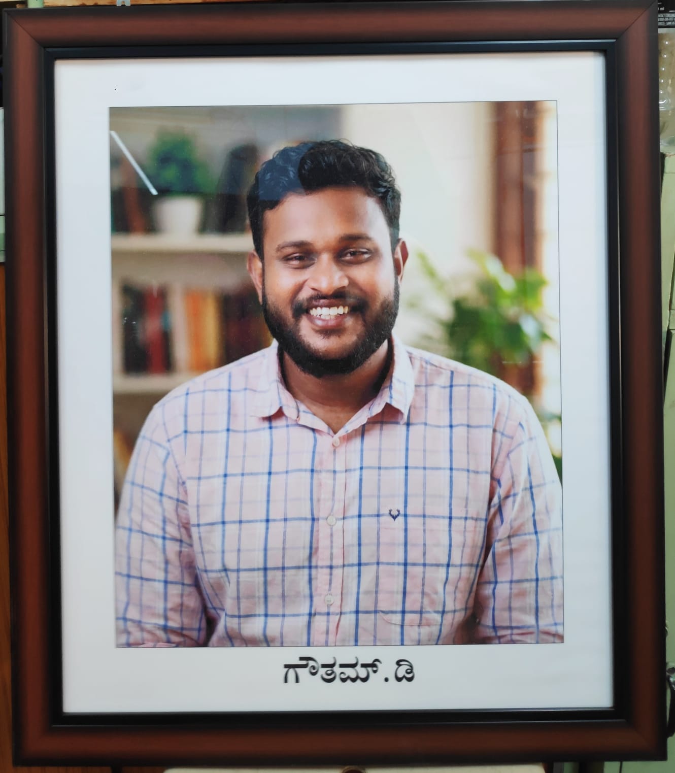 Photo frame 4