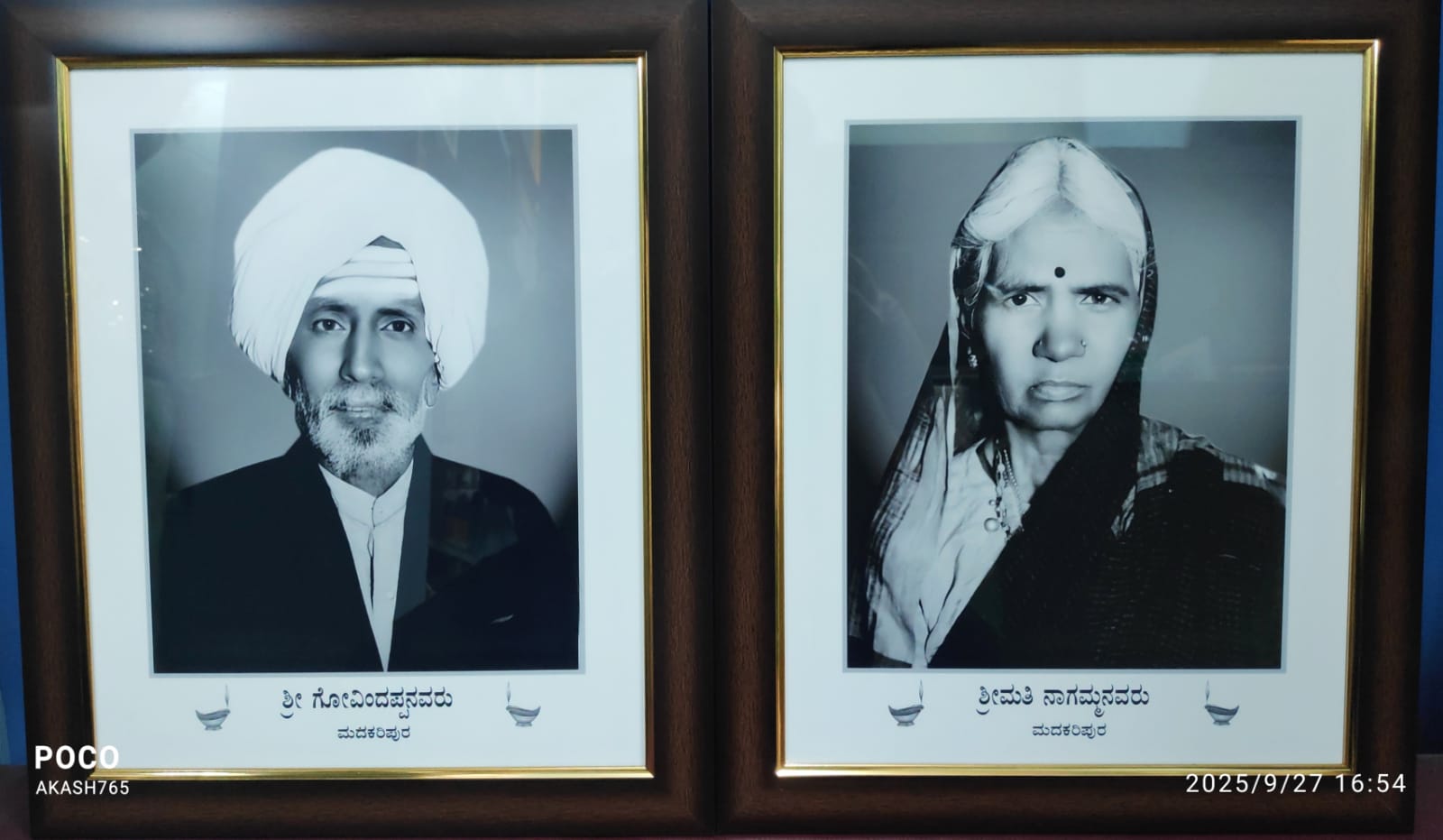 Photo frame 5