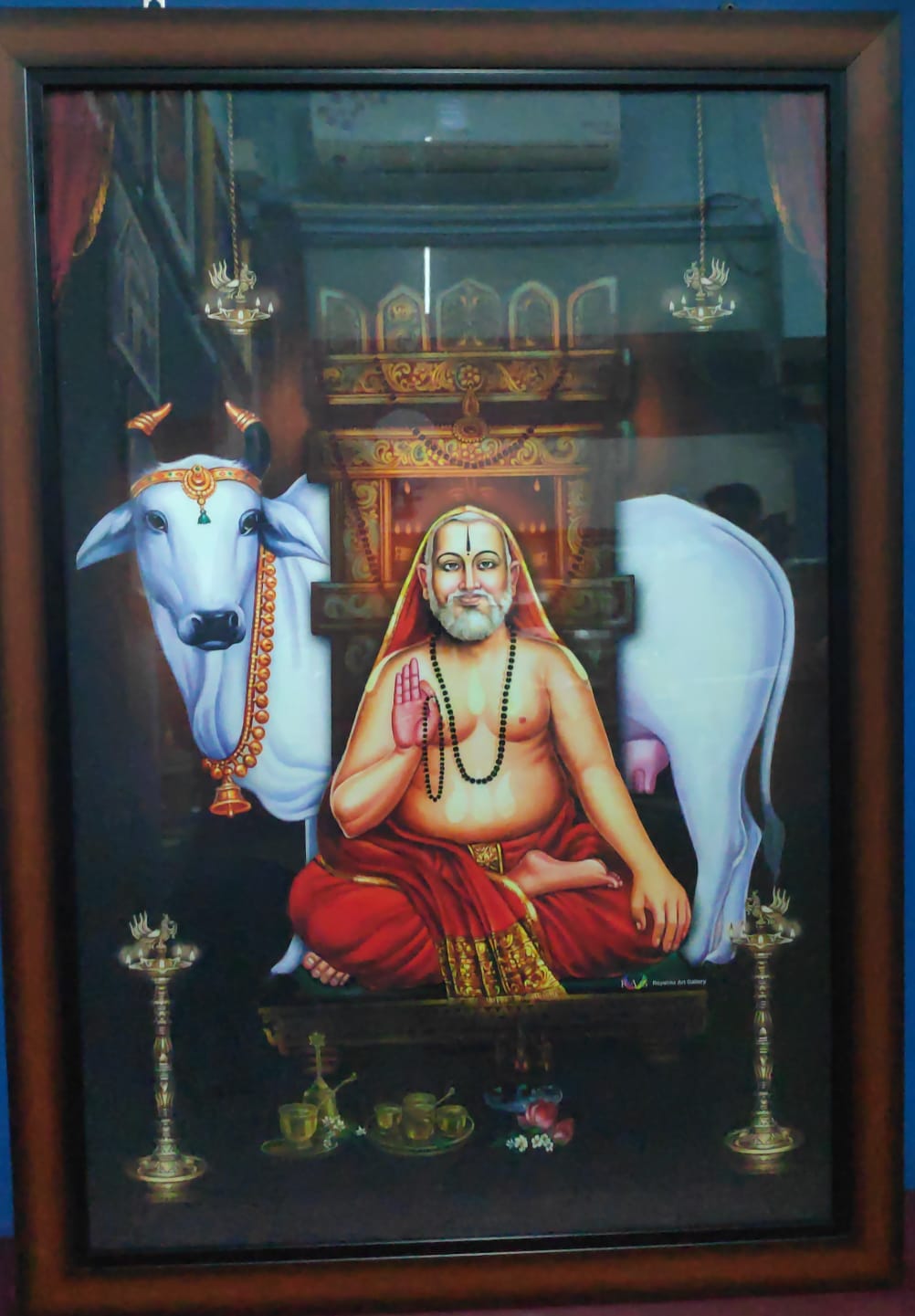 Photo frame 6
