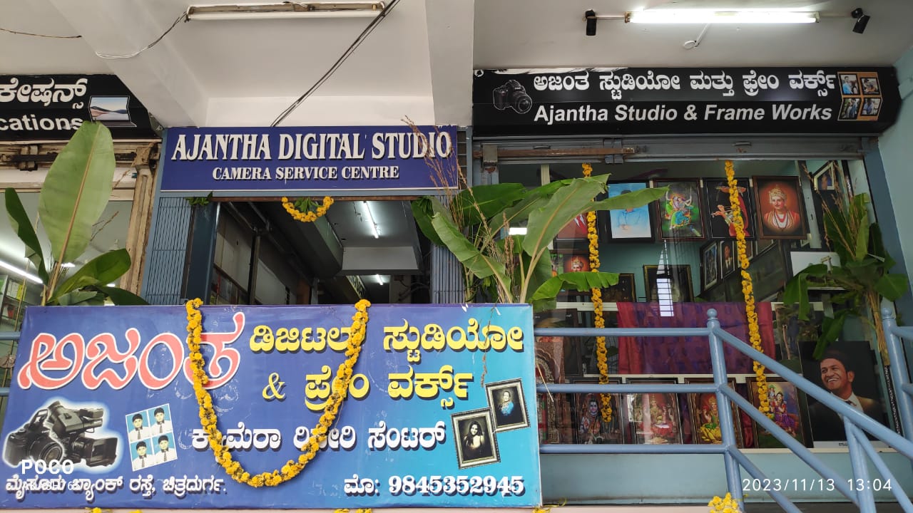 Ajantha Studio