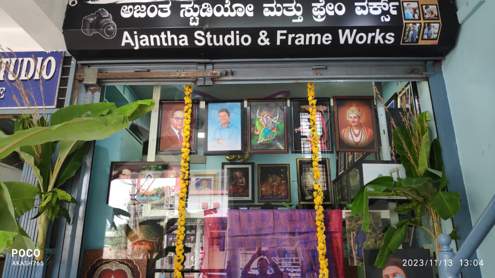 Studio interior